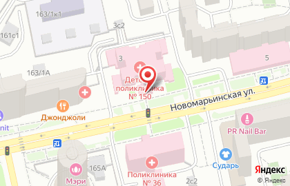 Главное бюро медико-социальной экспертизы по г. Москве в Марьино на карте
