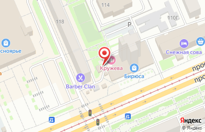 Киоск по ремонту обуви и изготовлению ключей в Красноярске на карте