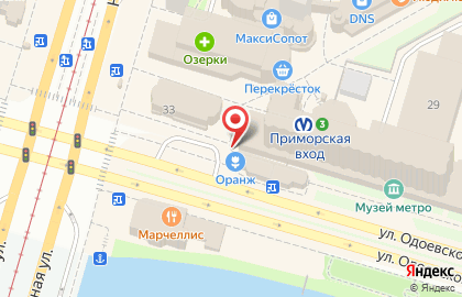Цветочный салон Оранж на улице Одоевского на карте