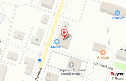 Волна на улице Ленина на карте