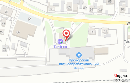 ТатНефтеПродукт на улице Ленина на карте