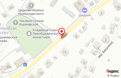 ООО СварЭкс на карте