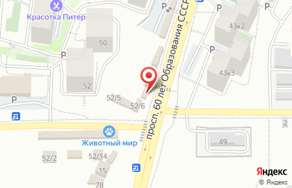Магазин фруктов и овощей в Советском районе на карте