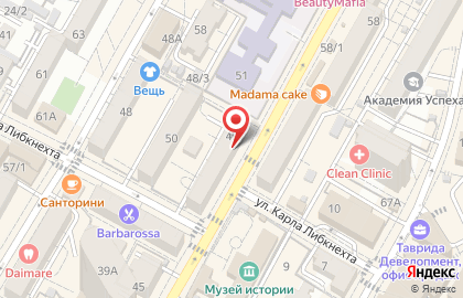Социальная аптека единая сеть аптек в Центральном внутригородском районе на карте