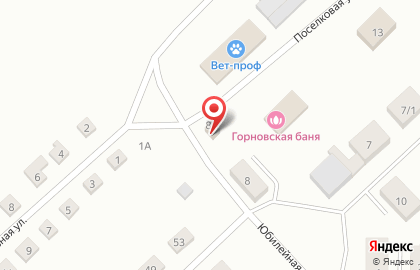 Продовольственный магазин на Поселковой улице на карте