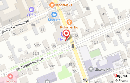 Клининговая компания Забота на улице Голенева на карте