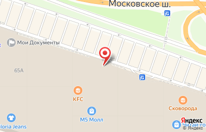 Салон суши Ролл-сервис на Московском шоссе на карте