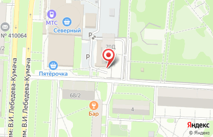 Студия Остеопрана на карте