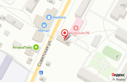 Аптека от Склада на Советской улице в Сигаево на карте