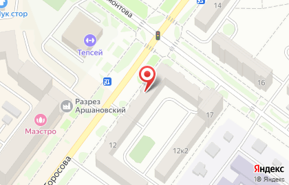 Эра на улице Торосова на карте