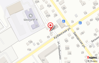 Продовольственный магазин Виктория на Кубанской улице на карте