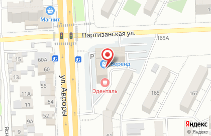 ООО Градиент Косметик на карте