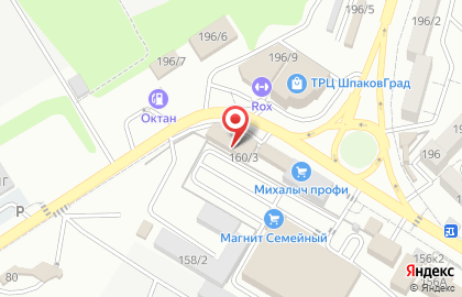 Торговый центр Аккорд на улице Ленина на карте