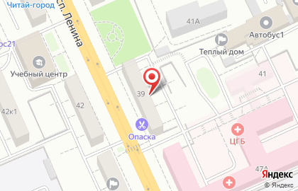 Центр оценки, экспертизы, консалтинга Автопрогресс на проспекте Ленина на карте