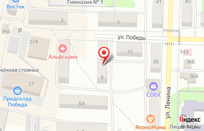 Юридическая компания ЗемКонсультант на улице Победы на карте