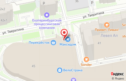 Банкомат СберБанк в Екатеринбурге на карте