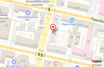 Магазин бытовой химии и парфюмерии Муссон в Восточном округе на карте