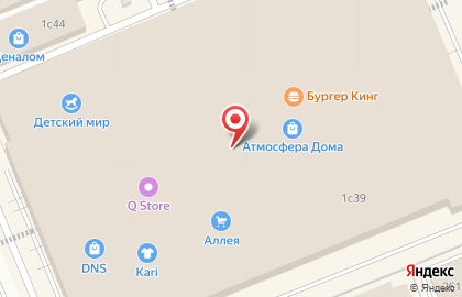 Командор недвижимость на улице Академика Вавилова на карте