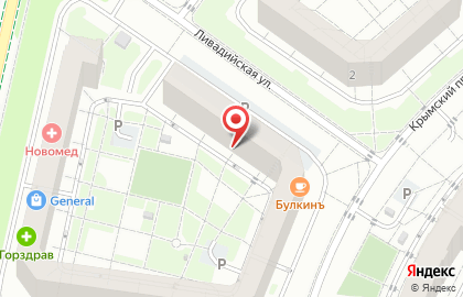 Бар Pintstop на карте
