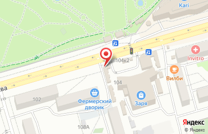 Магазин бытовой химии Барис в Октябрьском районе на карте