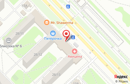 Комиссионный магазин Грааль на Автозаводском проспекте на карте