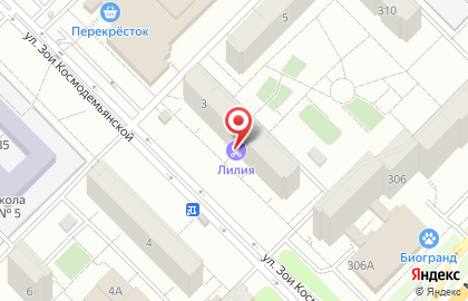 Студия красоты Lash & Nail studio на карте