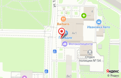 Аптека Лека-Фарм в Красносельском районе на карте