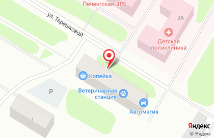 Автомагазин Иной на карте