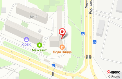 Центр имплантологии Dr.Arman на Ростовской улице на карте