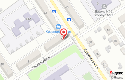 Творческая мастерская Добрые Подарки на карте