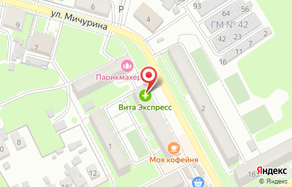 Парикмахерская в Самаре на карте