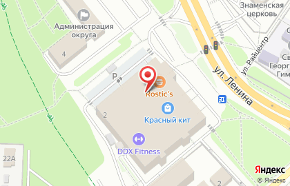 Салон матрасов и кроватей Орматек на улице Ленина на карте