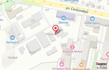 Интернет-магазин Happy-Moms.ru на Новороссийской улице на карте