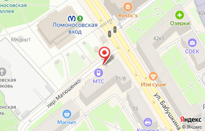 Терминал МТС банк в переулке Матюшенко на карте