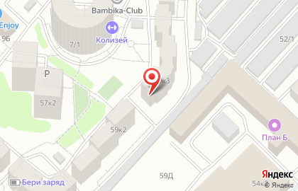 Стоматологическая клиника Ethica на карте