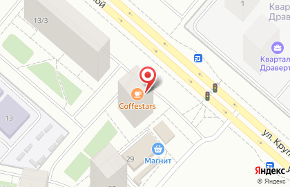Экспресс-кофейня Coffestars в Кировском районе на карте
