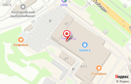 Студия дизайна Indoor на карте