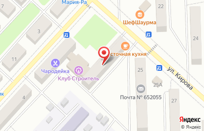 Столовая восточной кухни на улице Кирова на карте