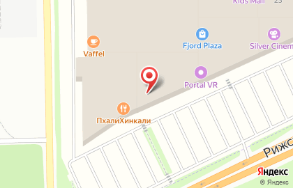 Торгово-развлекательный центр Fjord Plaza на карте