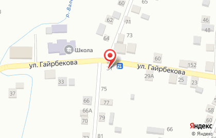 Салон МТС в Грозном на карте