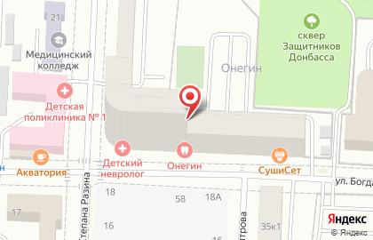 Hobby Games – Саранск, на улице Б. Хмельницкого на карте