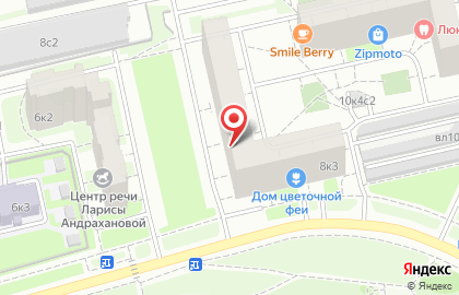 Шарм на улице Борисовские Пруды на карте