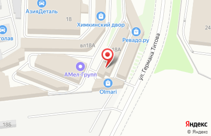 Интернет-магазин Электроиндустрия в Химках на карте
