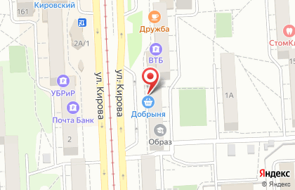 KERAMA MARAZZI на улице Кирова на карте