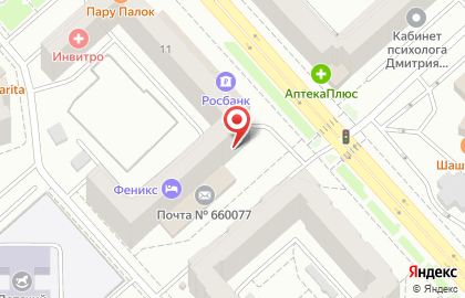 Зоомагазин Пиранья в Советском районе на карте
