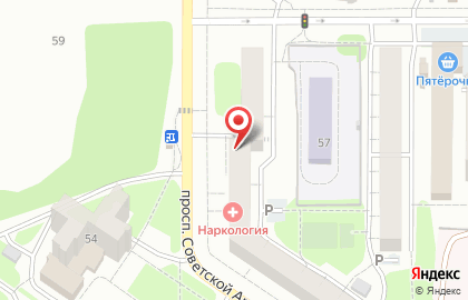 Парикмахерская Эстелль на карте