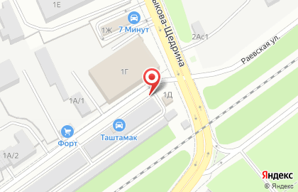 Станция замены масла замены масел в Стерлитамаке на карте