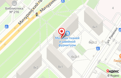 Мини-маркет Лиан Торг на карте