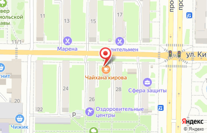 Магазин АкваЛайф на улице Кирова, 26а на карте