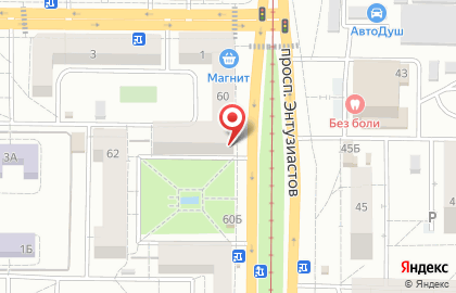 Пекарня Сибирский пекарь на карте